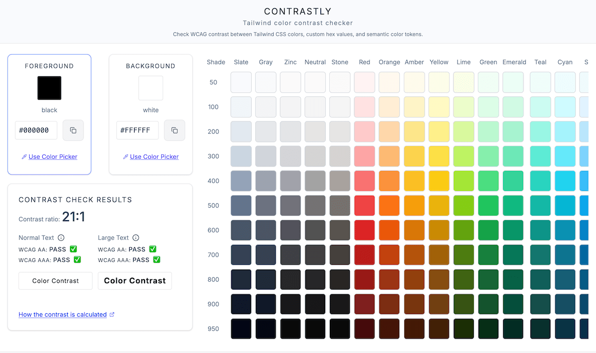 Contrastly のコントラストチェック画面